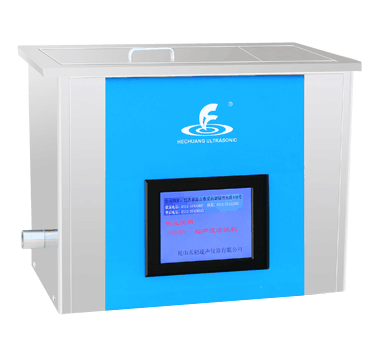 昆山禾创恒温中文显示超声波清洗器KH-600GDV