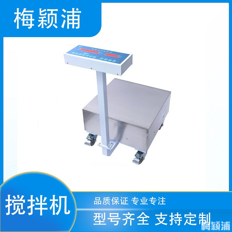 MYP16 称重大容量磁力搅拌器