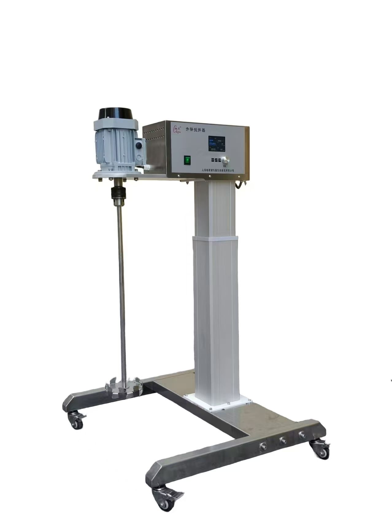 S312-250W升降电动搅拌器